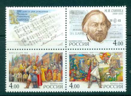 Russia-2004-Mikhail-Glinka-Blk-3-label-MUH-lot45859