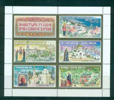 Russia-2004-Monasteries-Sheetlet-MUH-lot45880