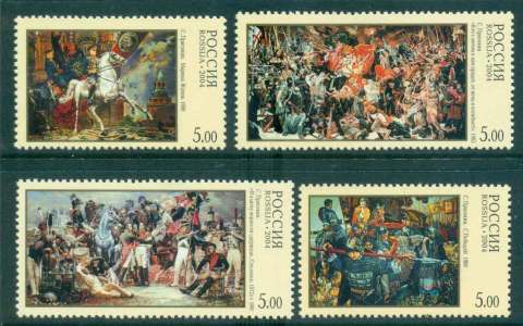 Russia-2004-Patriotic-paintings-MUH-lot45863