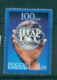 Russia-2004-TASS-News-Agency-MUH-lot45868