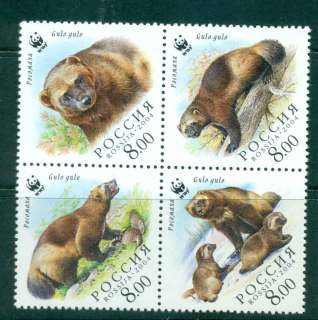 Russia-2004-WWF-Wolverine-MUH-lot45866