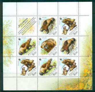 Russia-2004-WWF-Wolverine-Sheetlet-MUH-lot45890