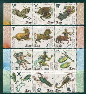 Russia-2004-Zodiac-Signs-4x-Str-3-MUH-lot45857