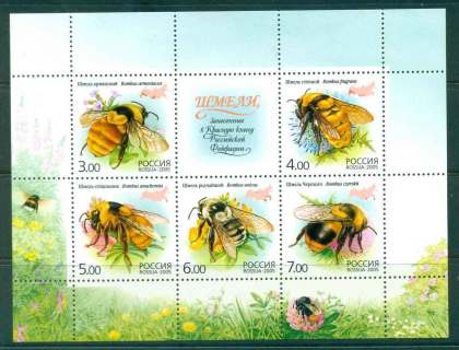 Russia-2005-Bees-Sheetlet-MUH-lot45919