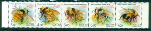 Russia-2005-Bees-Srt-5-MUH-lot45904