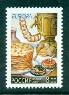 Russia-2005-Europa-MUH-lot45901