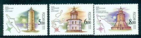 Russia-2005-Lighthouses-MUH-lot45907