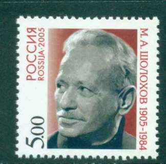 Russia-2005-Mikhail-Sholokhov-MUH-lot45903