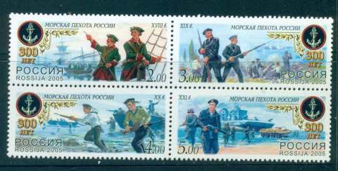 Russia-2005-Sea-Infantry-Blk-4-MUH-lot45910