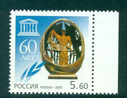 Russia-2005-UNESCO-MUH-lot45912