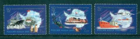 Russia-2006-Antarctic-Research-MUH-lot45931