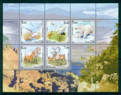 Russia-2006-Fauna-of-Sakha-Republic-Sheetlet-MUH-lot45966