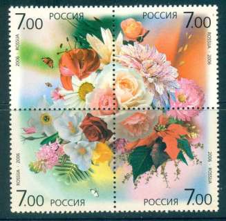 Russia-2006-Flowers-MUH-lot45941