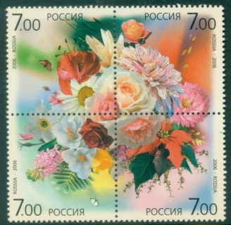 Russia-2006-Flowers-block-MUH