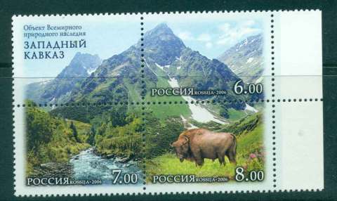 Russia-2006-Nature-of-the-Caucasus-Blk-4-MUH-lot45952