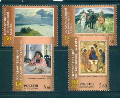 Russia-2006-Paintings-in-Tretyakov-gallery-MUH-lot45938