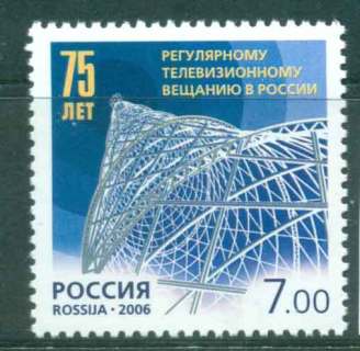 Russia-2006-Television-Broadcasting-MUH-lot45953