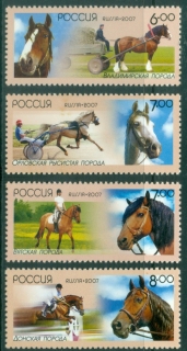 Russia-2007-Domestic-Horses-MUH