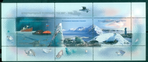 Russia-2007-The-International-Polar-Year-2007-2008-MS-MUH