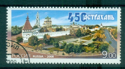 Russia-2008-Astrakhan-Anniv-jpg-CTO-lot64955.jpg