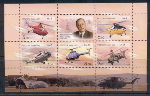 Russia-2009-Helicopters-MS-MUH