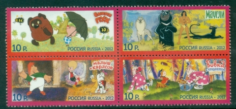 Russia-2012-Cartoons-block-MUH