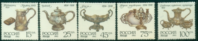 Russia-1993-Silverware-MLH