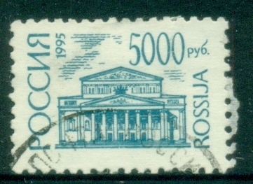 Russia-1995-Definitive-issue-5000r-FU