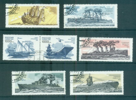Russia-1996-Russian-navy-Anniv-jpg-CTO-lot64551.jpg