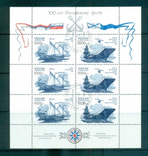 Russia-1996-Russian-navy-Anniv-jpg-Sheetlet-CTO-lot64552.jpg