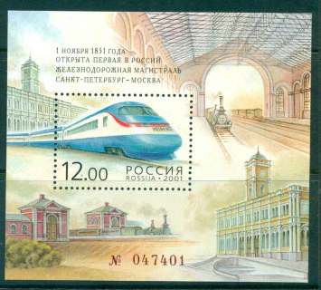 Russia-2001-Russia-railroad-Anniv-jpg-MS-MUH-lot45837.jpg