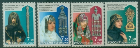 Russia-2008-Decorative-Applied-Arts-of-Dagestan-MUH