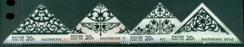 Russia-2012-Ornaments-MUH
