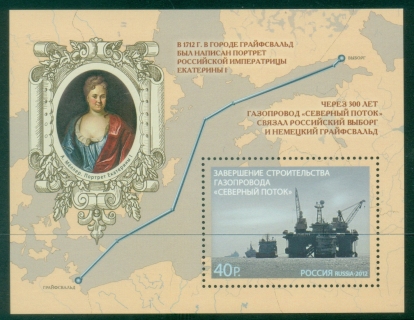 Russia-2012-The-Completion-of-the-Nord-Stream-Pipeline-MS-MUH