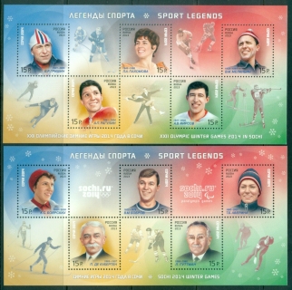 Russia-2013-Sports-Legends-Winter-Olympics-2014-Sochi-Russia-2x-MS-MUH
