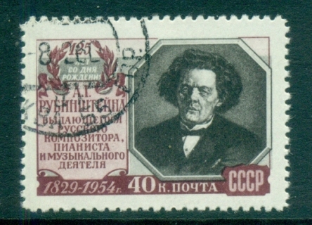 Russia-1954-Rubinstein