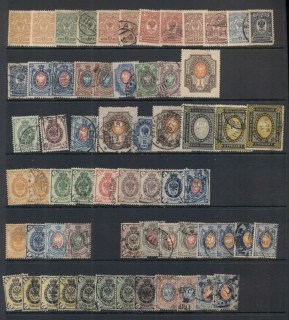 Russia-1910s-Assorted-Oddments-Empire-FU-MLH-2