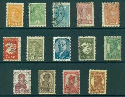 Russia-1929-31-Workers-14-FU-Lot17975