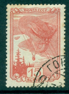 Russia-1938-15k-Captive-balloon-tones-CTO-lot34744