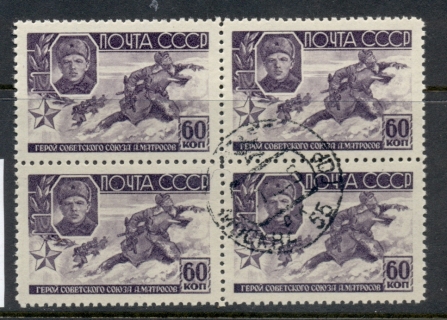 Russia-1944-Soviet-War-Heroes-60k-Matrosov-blk4-CTO