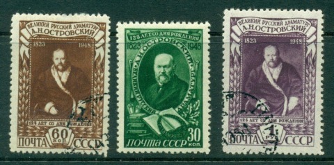 Russia-1948-Aleksandr-Ostrovski-FU-MH-Lot18183