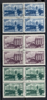 Russia-1948-City-of-Sverdlovsk-blk4-CTO