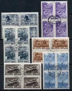 Russia-1948-Sports-blk4-CTO