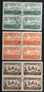 Russia-1949-Malay-Theatre-125th-Anniversary-Blk4-CTO