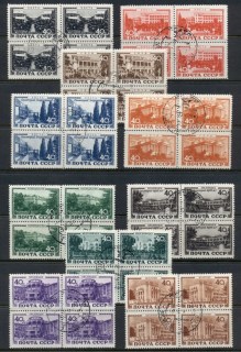 Russia-1949-Sanitoriums-blk4-CTO