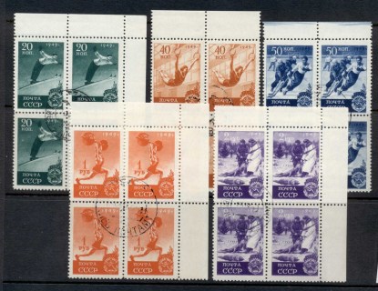 Russia-1949-Sports-blk4-CTO-2