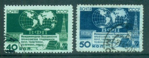 Russia-1950-Post