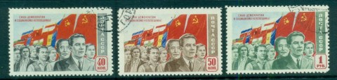 Russia-1950-Socialist-Peoples-Flags-CTO