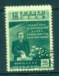 Russia-1950-Supreme-Soviet-Elections-40k-CTO