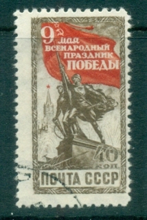 Russia-1950-Victory-Day-Monument-Day-40k-CTO